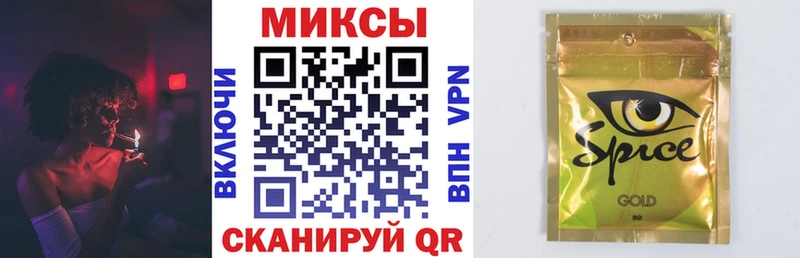 Бутират 99%  где найти наркотики  Полярные Зори 