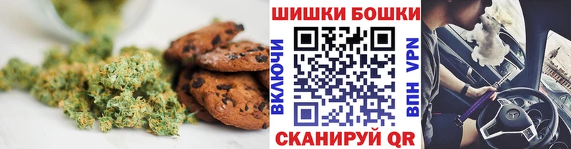 Cannafood конопля  мориарти наркотические препараты  Полярные Зори 