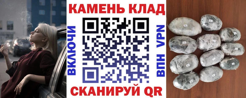 Гашиш Premium Полярные Зори