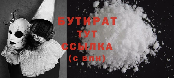 кокаин колумбия Нефтекумск