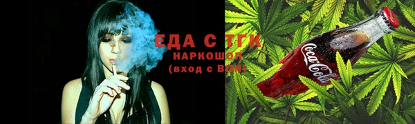 а пвп мука Нефтегорск