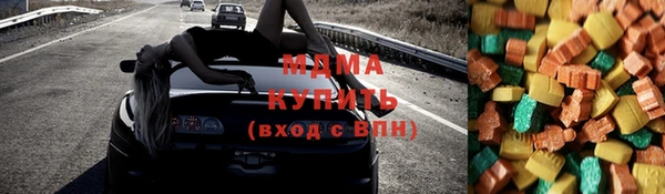 а пвп мука Нефтегорск
