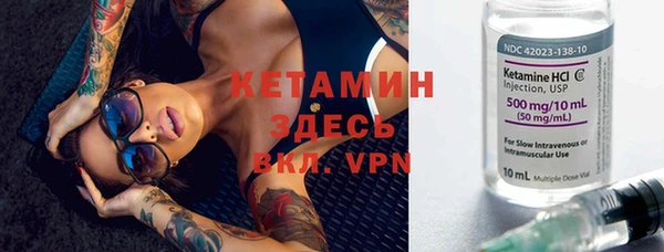 а пвп мука Нефтегорск