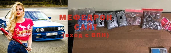 синтетический гашиш Нея