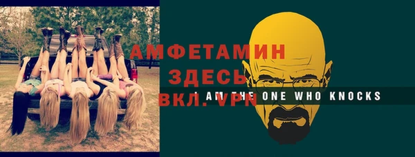 кокаин колумбия Нефтекумск