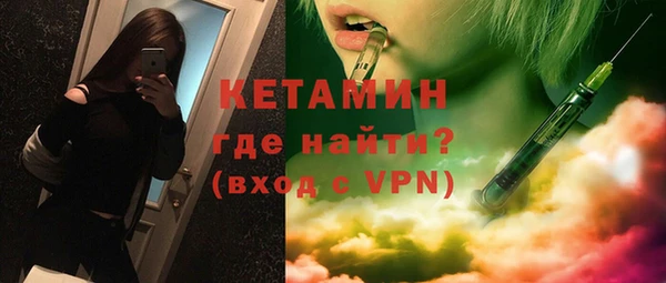 кокаин колумбия Нефтекумск