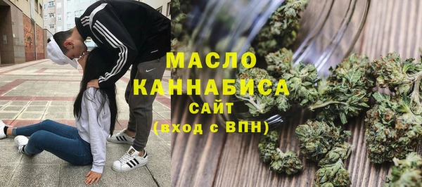 а пвп мука Нефтегорск
