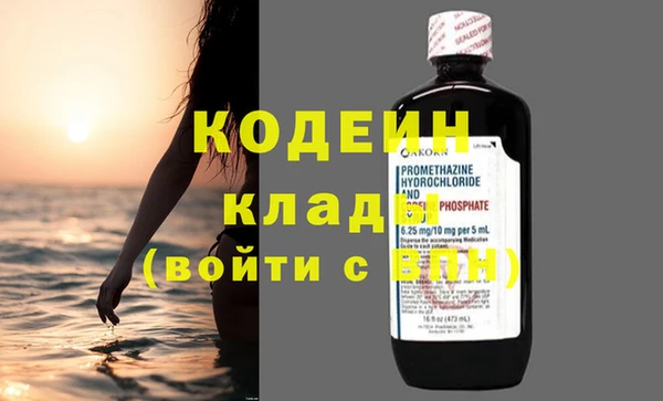 а пвп мука Нефтегорск