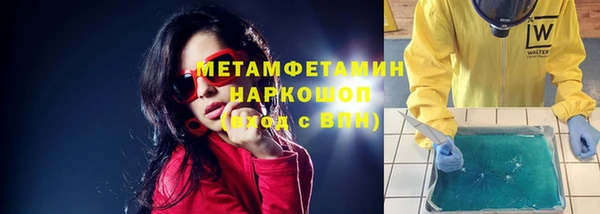 а пвп мука Нефтегорск