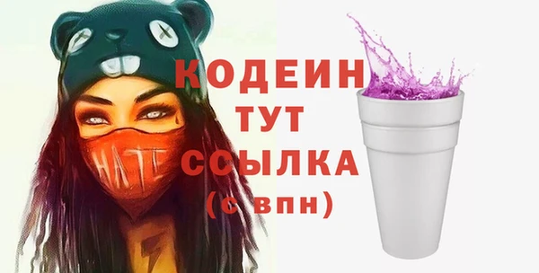 а пвп мука Нефтегорск