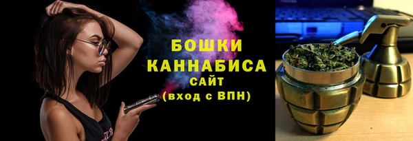синтетический гашиш Нея