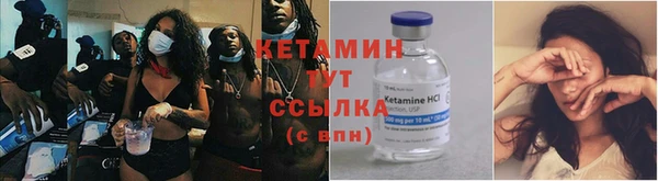 дживик Навашино