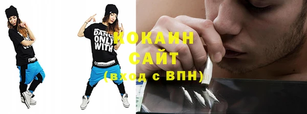 синтетический гашиш Нея