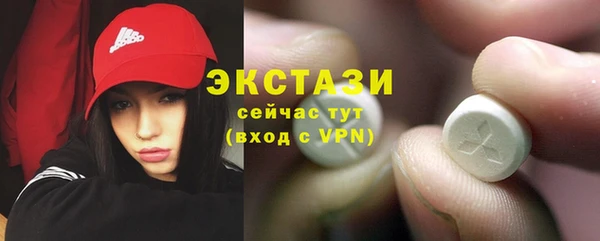 синтетический гашиш Нея