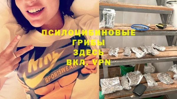 кокаин колумбия Нефтекумск