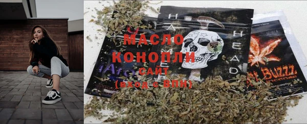 синтетический гашиш Нея