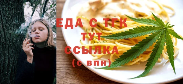 кокаин колумбия Нефтекумск