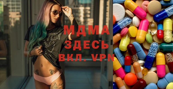 кокаин колумбия Нефтекумск