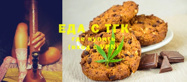 синтетический гашиш Нея