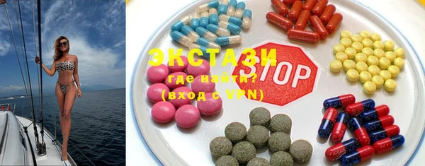 синтетический гашиш Нея