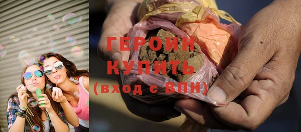 синтетический гашиш Нея