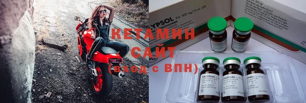 ECSTASY Надым