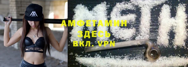 синтетический гашиш Нея