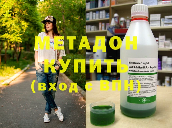кокаин колумбия Нефтекумск