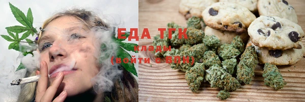 а пвп мука Нефтегорск