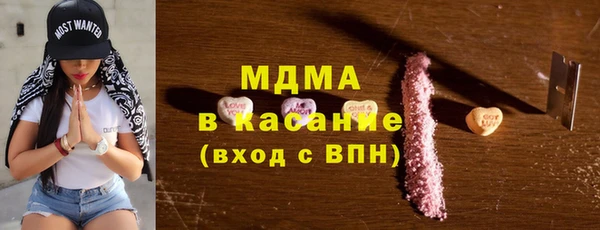 синтетический гашиш Нея