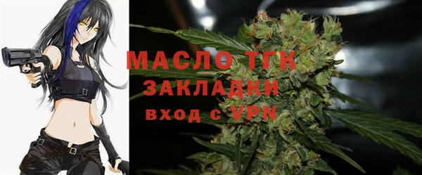 кокаин колумбия Нефтекумск