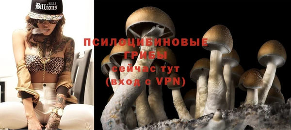 кокаин колумбия Нефтекумск