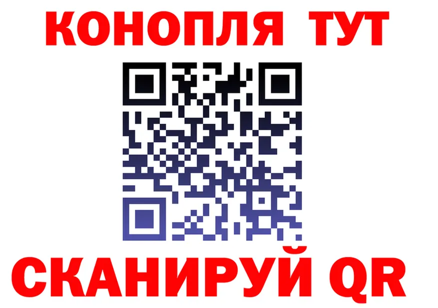 Canna-Cookies марихуана ссылка сайты даркнета кракен Полярные Зори